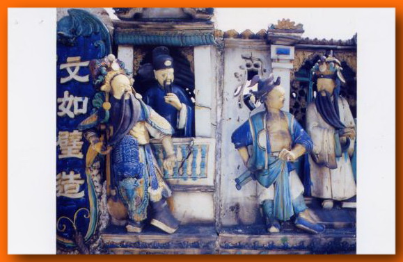 ʯ������������(du��)ˇ�g(sh��)�մɮa(ch��n)���Ͱl(f��)չ��Ӱ�(��)