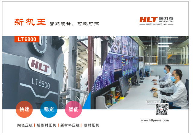 ����̩�C(j��)е