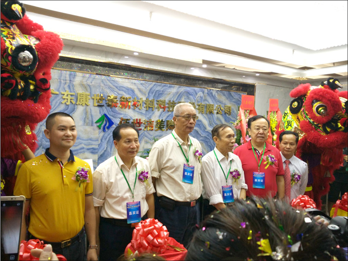 �����������������ɴu��Ʒ�l(f��)��