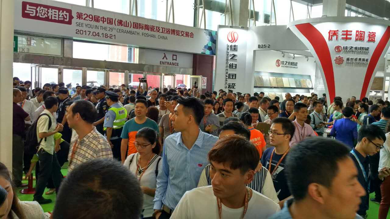 ��ֱ���ղ������A���^�_�^�����^����