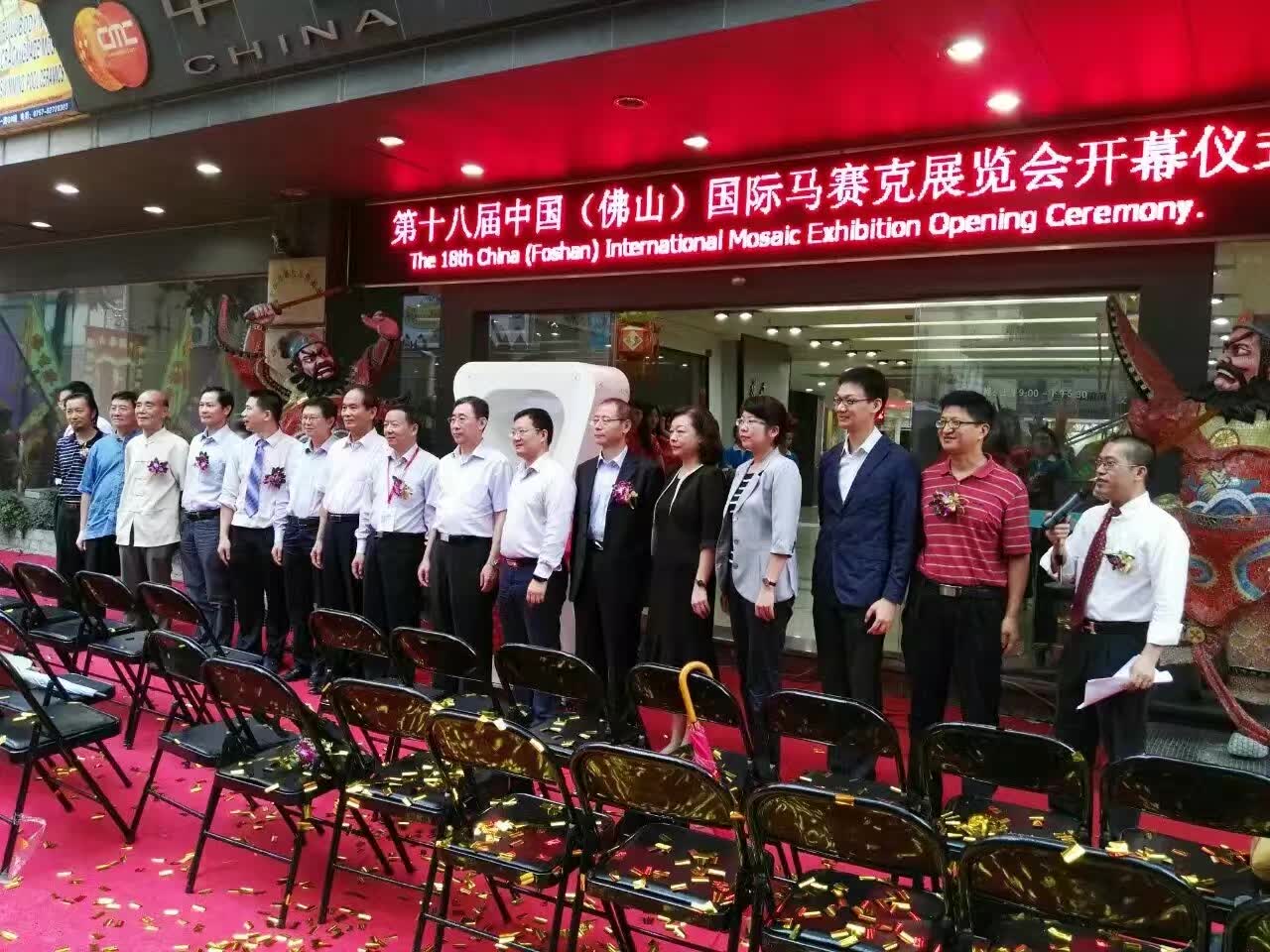 ��ʮ�ˌ��Ї�����ɽ�����H�Rِ��չ�[��