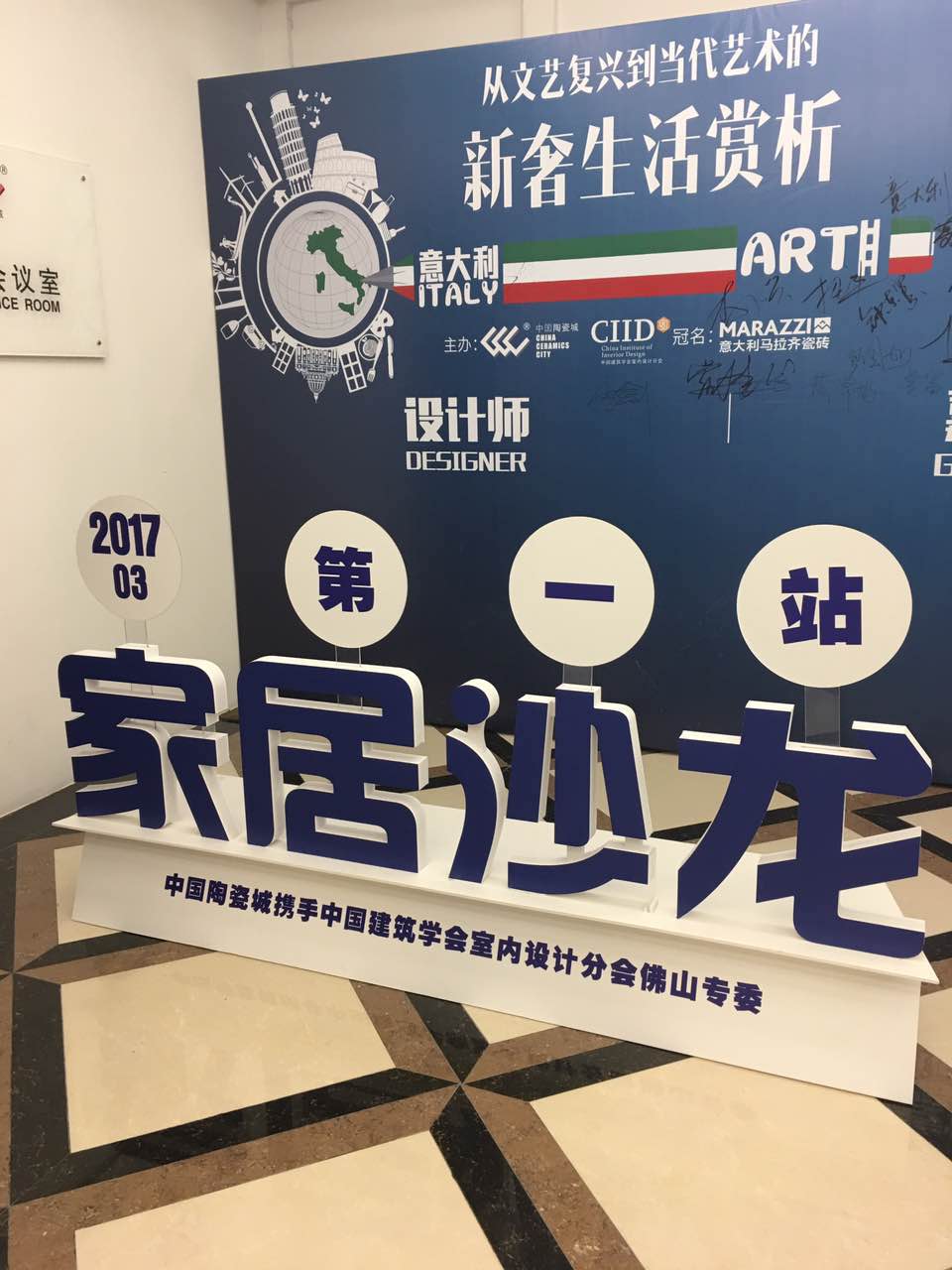 ��ֱ���ղ���������ˇ��(f��)�d����(d��ng)��ˇ�g(sh��)�����ݻ���p������M����