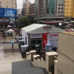 ��ֱ���ղ������ղ����������������c����ʿ���鲻�p