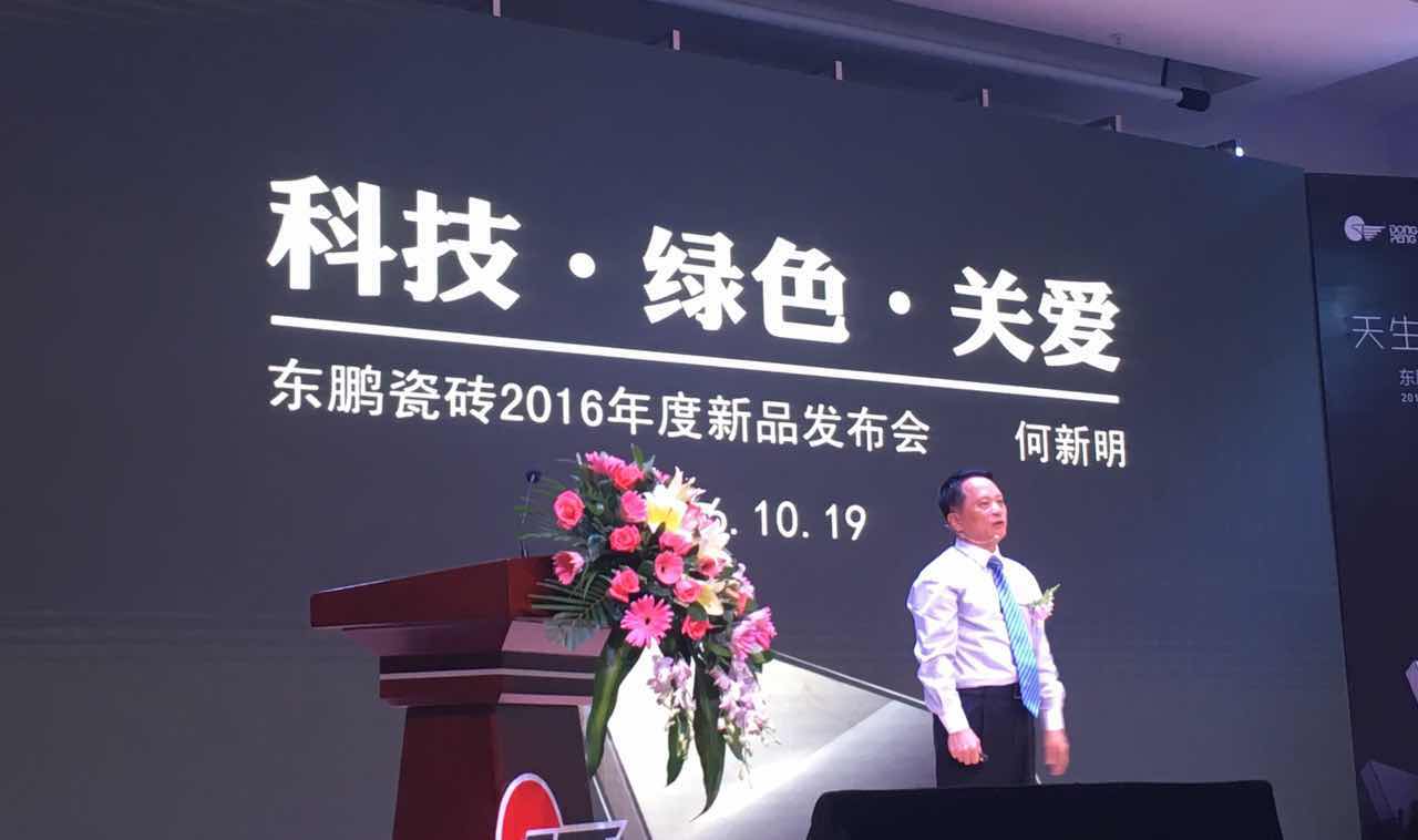 ��ֱ���ղ���Day.2�����Ƽ����Gɫ���P�ۡ��|�i��Ʒ�l����