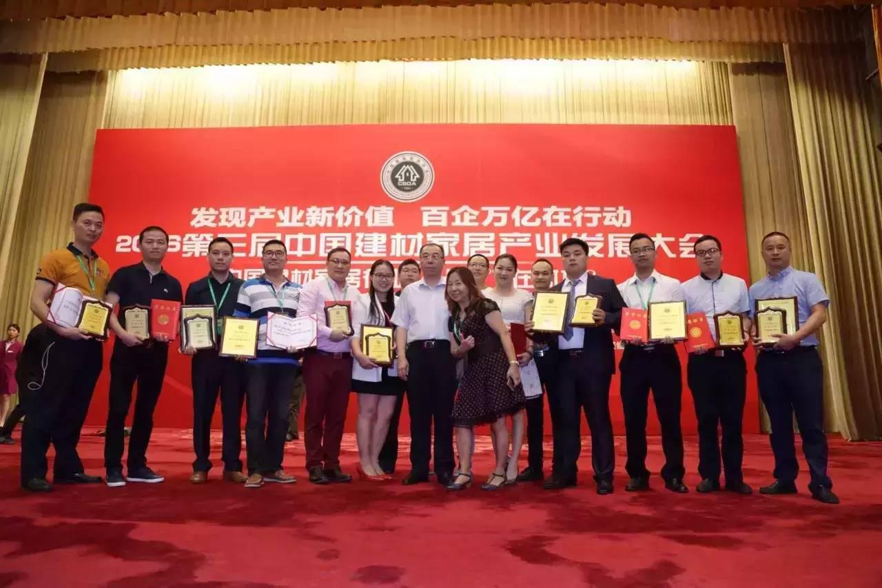 ͑׃ �� ��Խ���I�տƼ�2016����ӛ