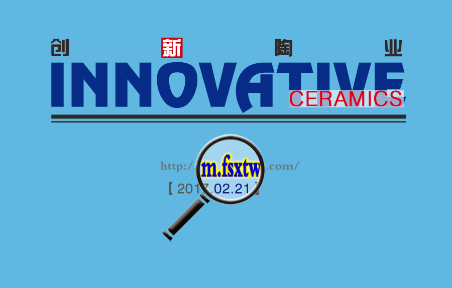 �՘I������2017.02.21��