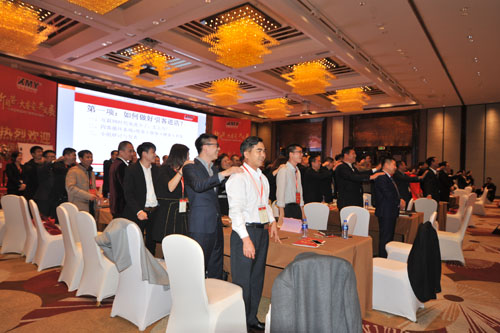 ���ׁ��մ�2017������(j��ng)�N����Ӗ���¡�����_