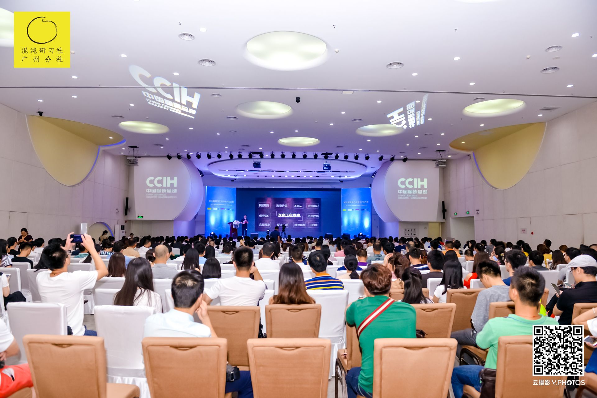 PADARA�ֻ�������������С�׌�����浽�ഺ�o��