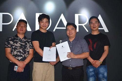PADARA無(wú)錫簽約合影_副本.jpg
