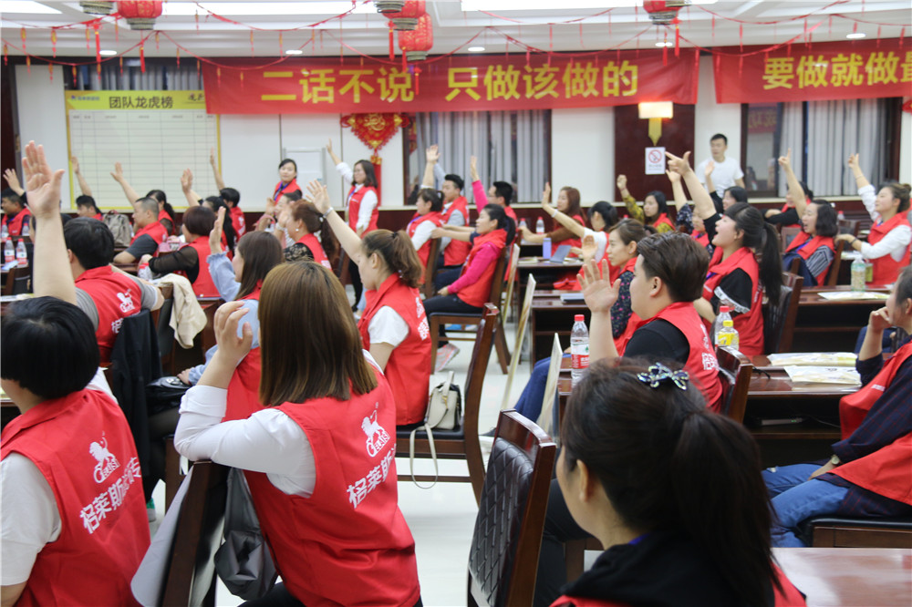 ���R˹�ɴu2018���ƼҾ����Ӗ�I������վ������`����