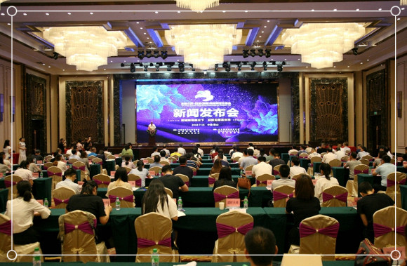 ꖳ��մ�ͨ���� Ҋ��Ҋ�G�Aδ��