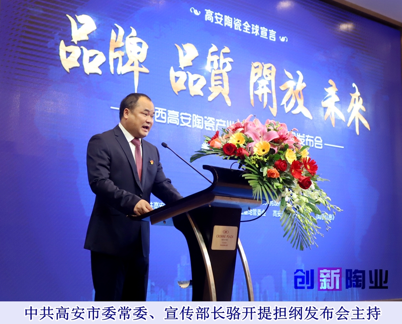 20181017�߰��l(f��)����-��ɽ�մ��s־����Ĕz (6)_����.jpg