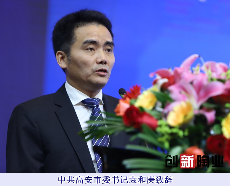 20181017�߰��l(f��)����-��ɽ�մ��s־����Ĕz (51)_����.jpg