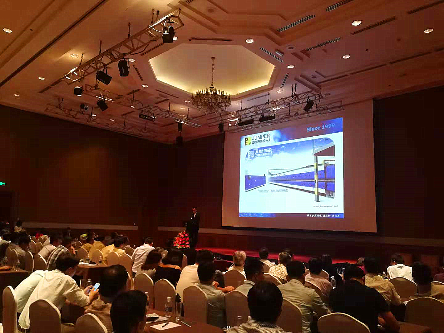 3.1 中鵬演講ing.jpg