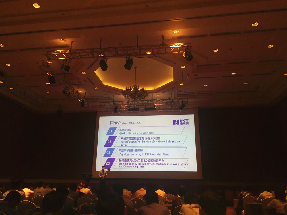 5 新景泰彭總開始演講.jpg