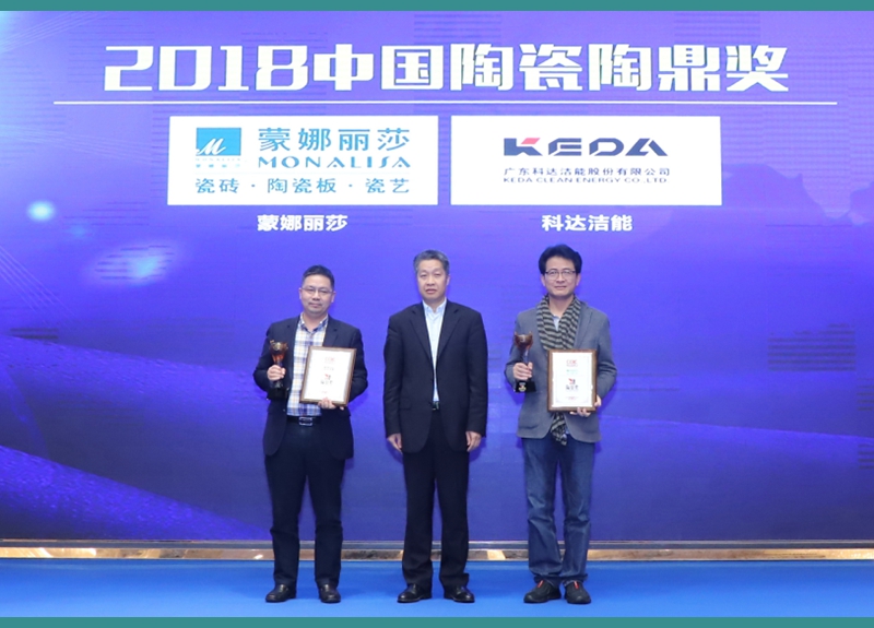 �ڰˌ�ȫ���մ��˴�����׌��Ї��մ�Ʒ�ƹ��ڷ�ɽʢ�����_