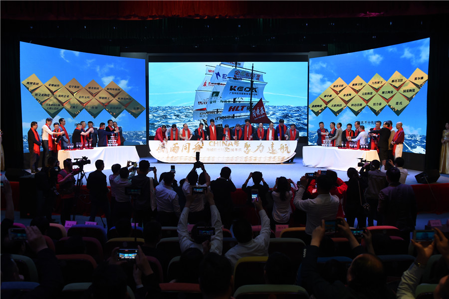 �L(f��ng)��ͬ�ۡ������h��|���ճǈ󡷄�(chu��ng)��30����c��¡���e�k