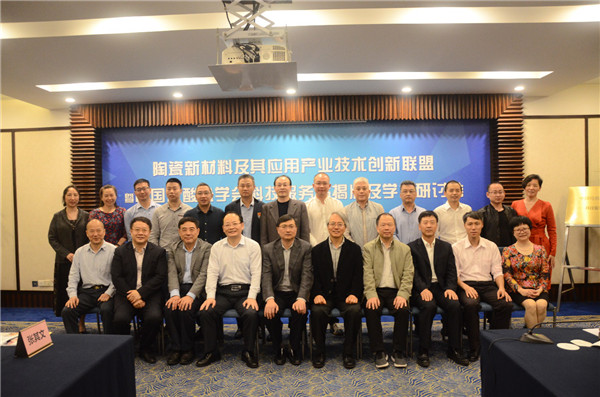 �մ��²��ϼ��䑪�îa�I���g�����˳������Ї������}�W���Ƽ�����վ���Ƽ��W�g��ӑ���A�M�e��