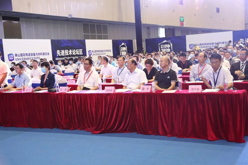 �������ã�2020���մ��ИI(y��)�²��������b�䡢�¼��g(sh��)Փ�����A�M�e�У�