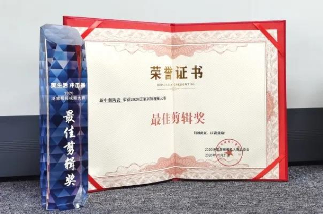 ����Դ�s�@2020���ҾӶ�ҕ�l��ِ����Ѽ�݋������