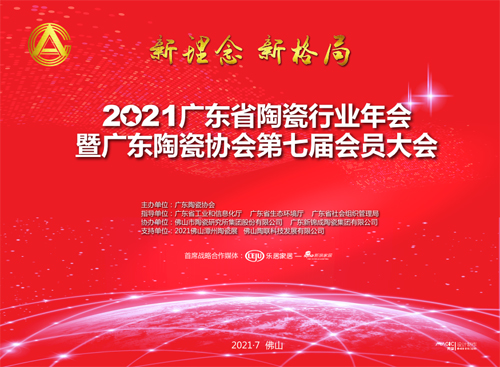 ؞�������� ��(g��u)���¸�� �ӿ������V�|�մ���(y��u)��ح�V�|�մɅf(xi��)�����ߌÕ��T����ڷ�ɽ�e��