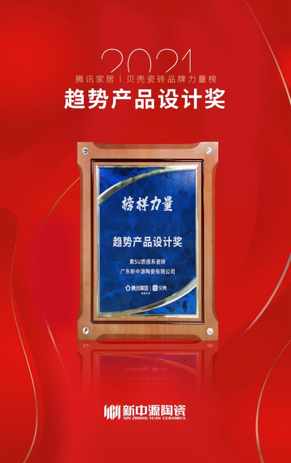 څ��(sh��)֮�ϡ����ء��I(l��ng)�ȣ�����Դ�@�vӍ�Ҿӡ�����������ذ���(ji��ng)��