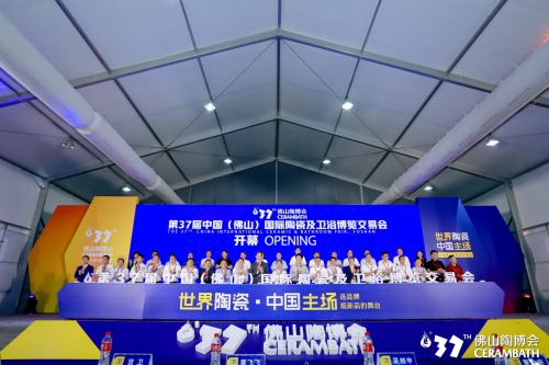 �����մ� �Ї���������37�÷�ɽ�ղ���ʢ���_Ļ��