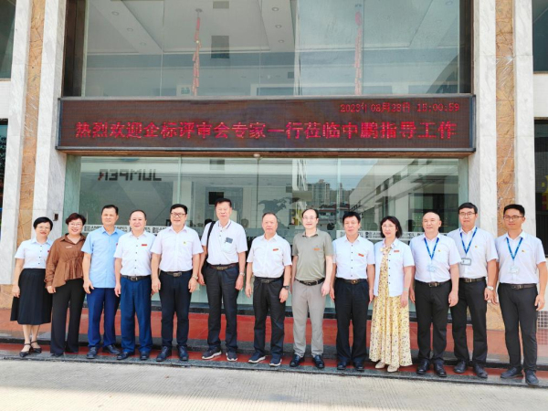 �V�|���i���ܿƼ����޹�˾�������մ�݁���G����I(y��)��(bi��o)��(zh��n)���M(j��n)���u(p��ng)�����_(k��i)