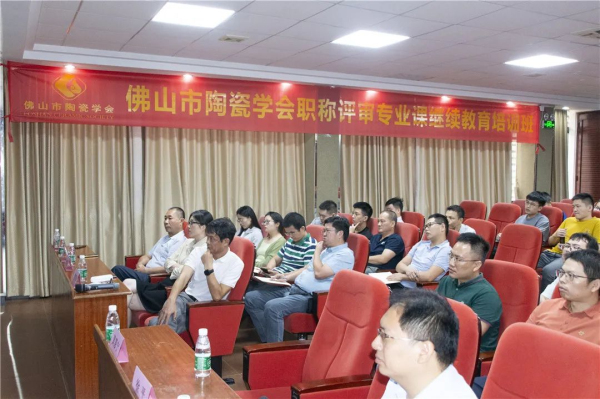 ��ɽ���մɌW(xu��)��(hu��)�Q�u(p��ng)�����I(y��)�n�^�m(x��)������Ӗ(x��n)���A�M�e�k