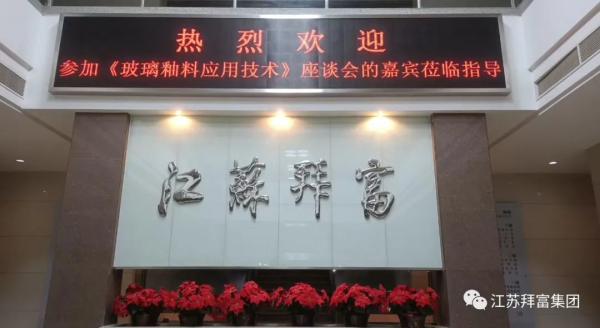 �ݸ����F(tu��n)�ɹ��e�k���������ϑ�(y��ng)�ü��g(sh��)����Մ���(d��ng)