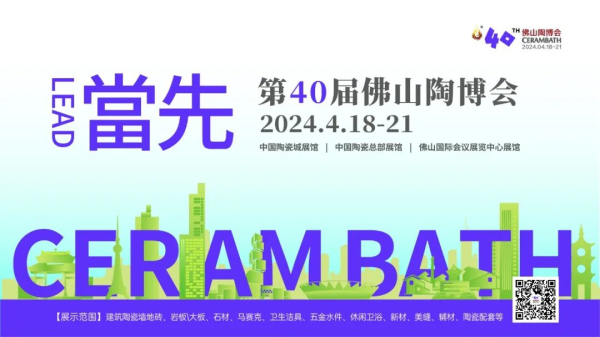 ��(d��ng)�ȡ�LEADح��40�÷�ɽ�ղ���(hu��)���l(f��)����(hu��)�ɹ��e�k��