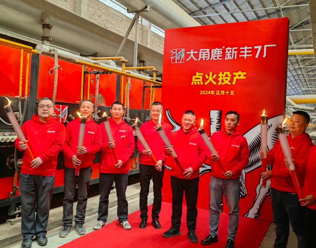 ���¹���S7�S�c��Ͷ�a