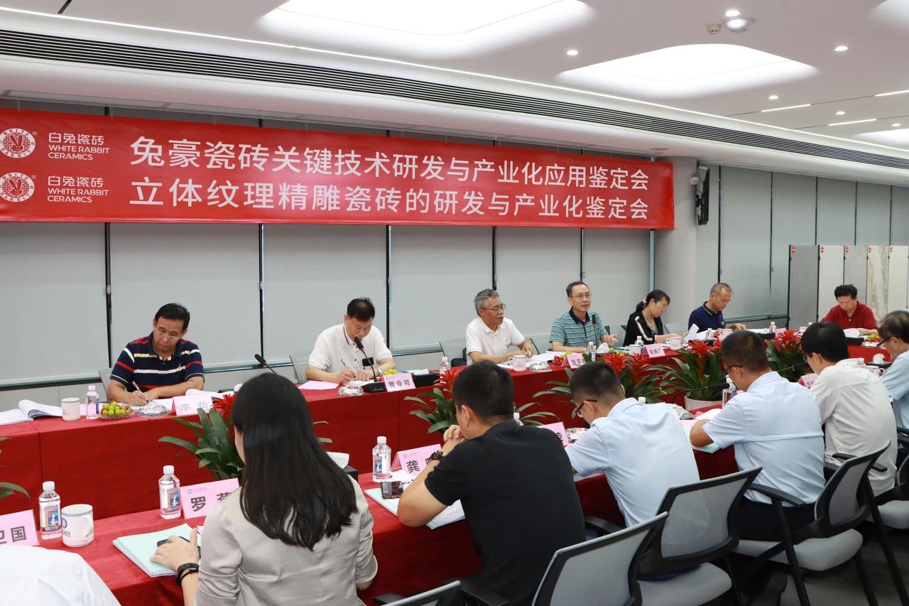 ���ôɴu����մɼ��g(sh��)�Ŀ�ɹ�ͨ�^��(qu��n)���b��