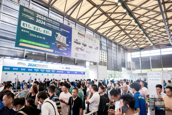 SURFACES China 2024  �Ϻ����H���扦����ϡ���b���O(sh��)Ӌչ�[��  �������Ϻ����H���[����ʢ���_Ļ��