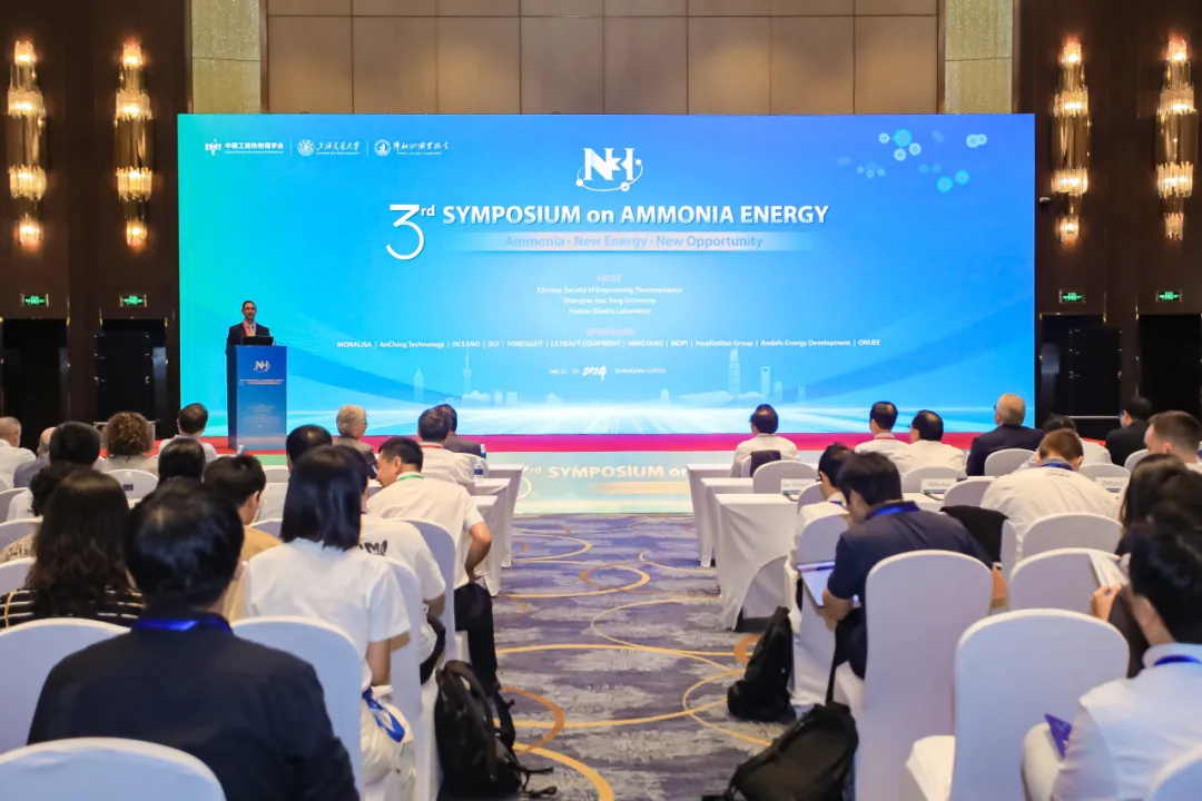 �W���Z�yȫ���׿���̼�u����2024������ð��ܕ��h����Ԓ����Դ����δ����