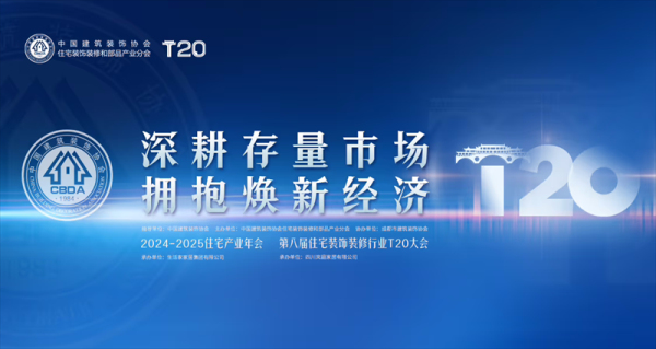 �SҊδ�� ��Ԓ���ģ��W���Z�ɴu�ذ�����ڰˌ�T20�����