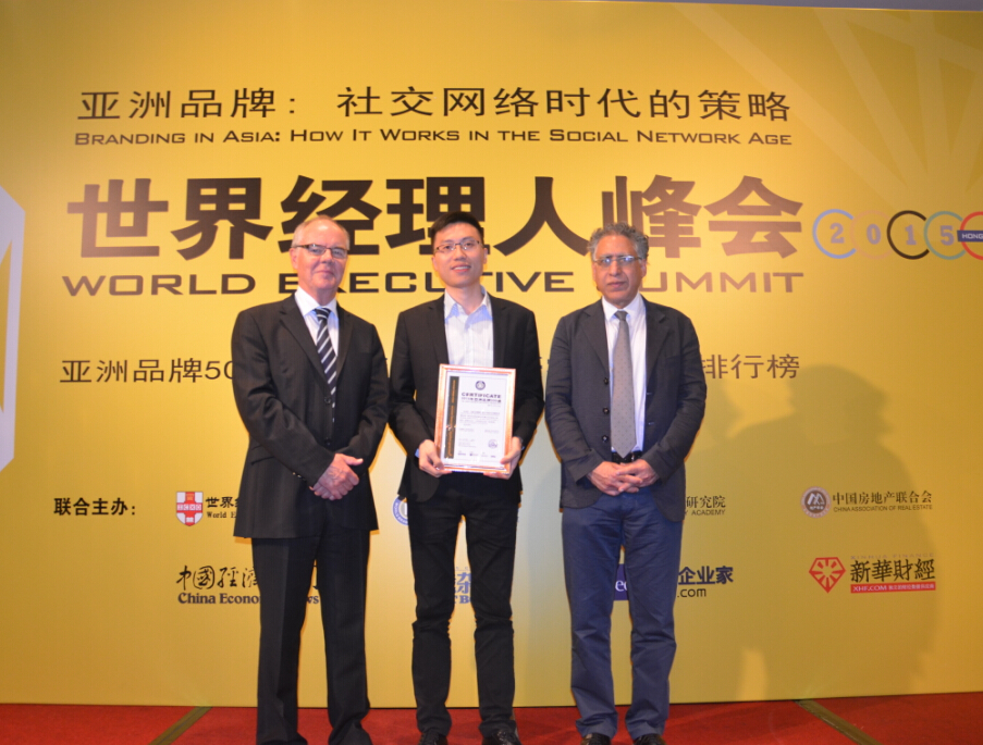  ��z�񬔴ɴu�s��2015����Ʒ��500��(qi��ng)