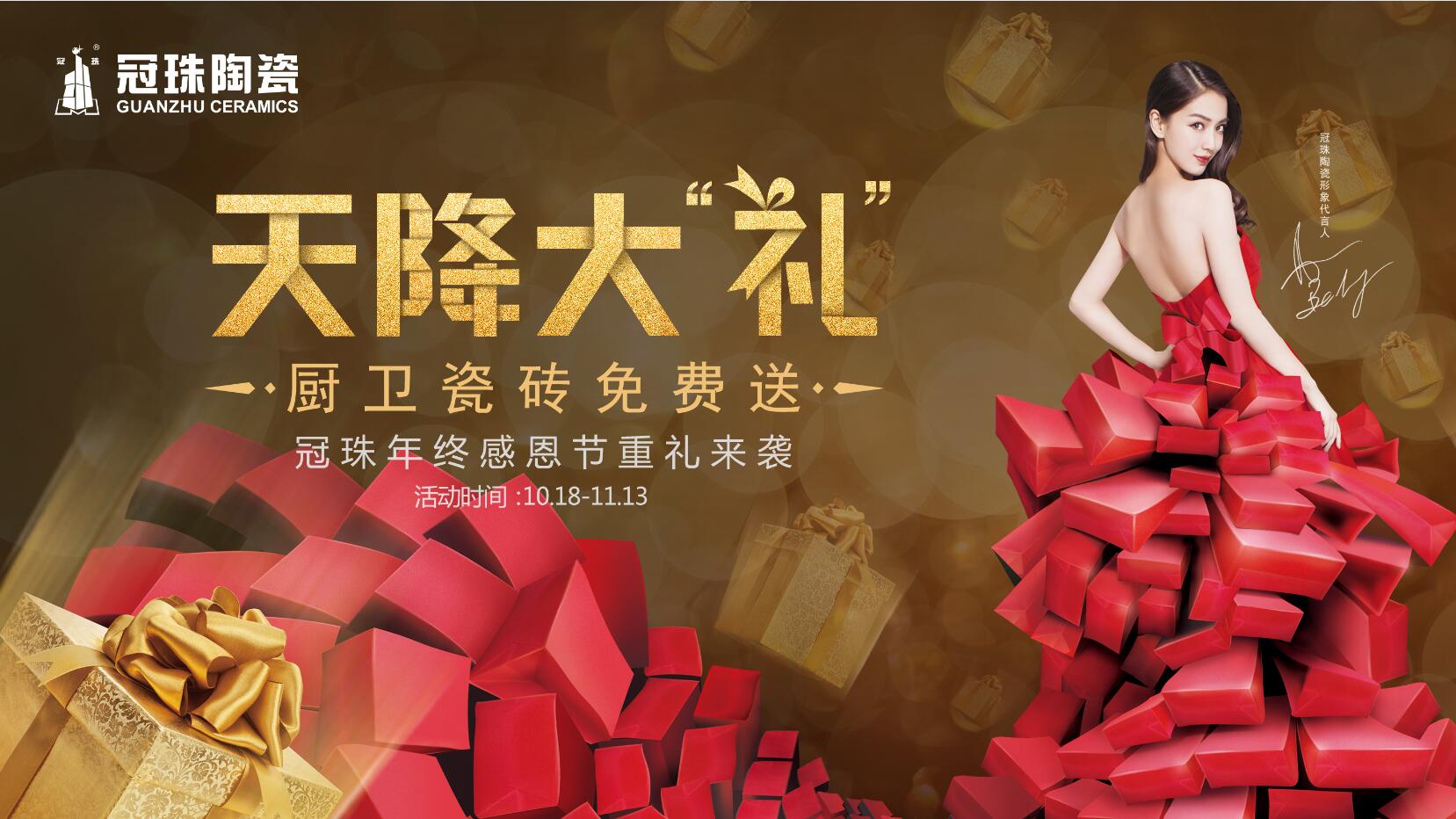 �ث@�����f���� ���顰�콵��Y�����ͻ����ȫ��