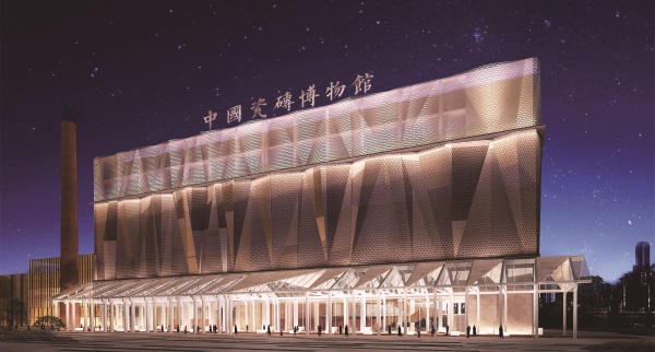 Ҋ�C��CHINA �������� �����u�L֮���޽����������մ�Ʒ������(j��)��(zh��n)�԰l(f��)����(hu��)