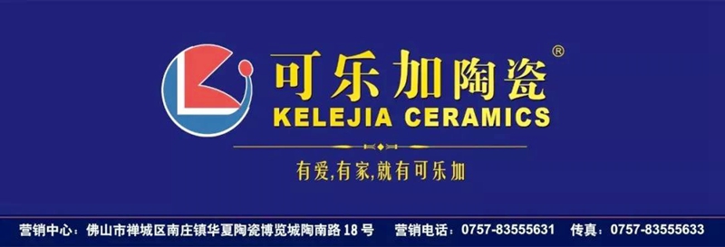 �ɘ����մɵ�������ҕ�_CCTV-1�C���l��