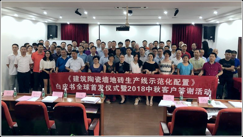 �������մɉ��شu���a(ch��n)��ʾ�������á���Ƥ��ȫ���װl(f��)