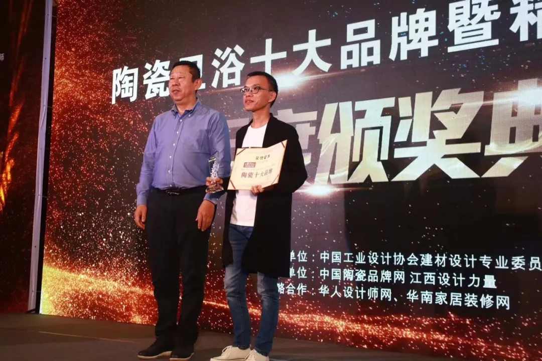 3 ���ƺ�ʢ�ɴuƷ���Ј����Ŀ���(j��ng)�������ۣ��ң���ϯ���C��(ji��ng)��Y.webp.jpg