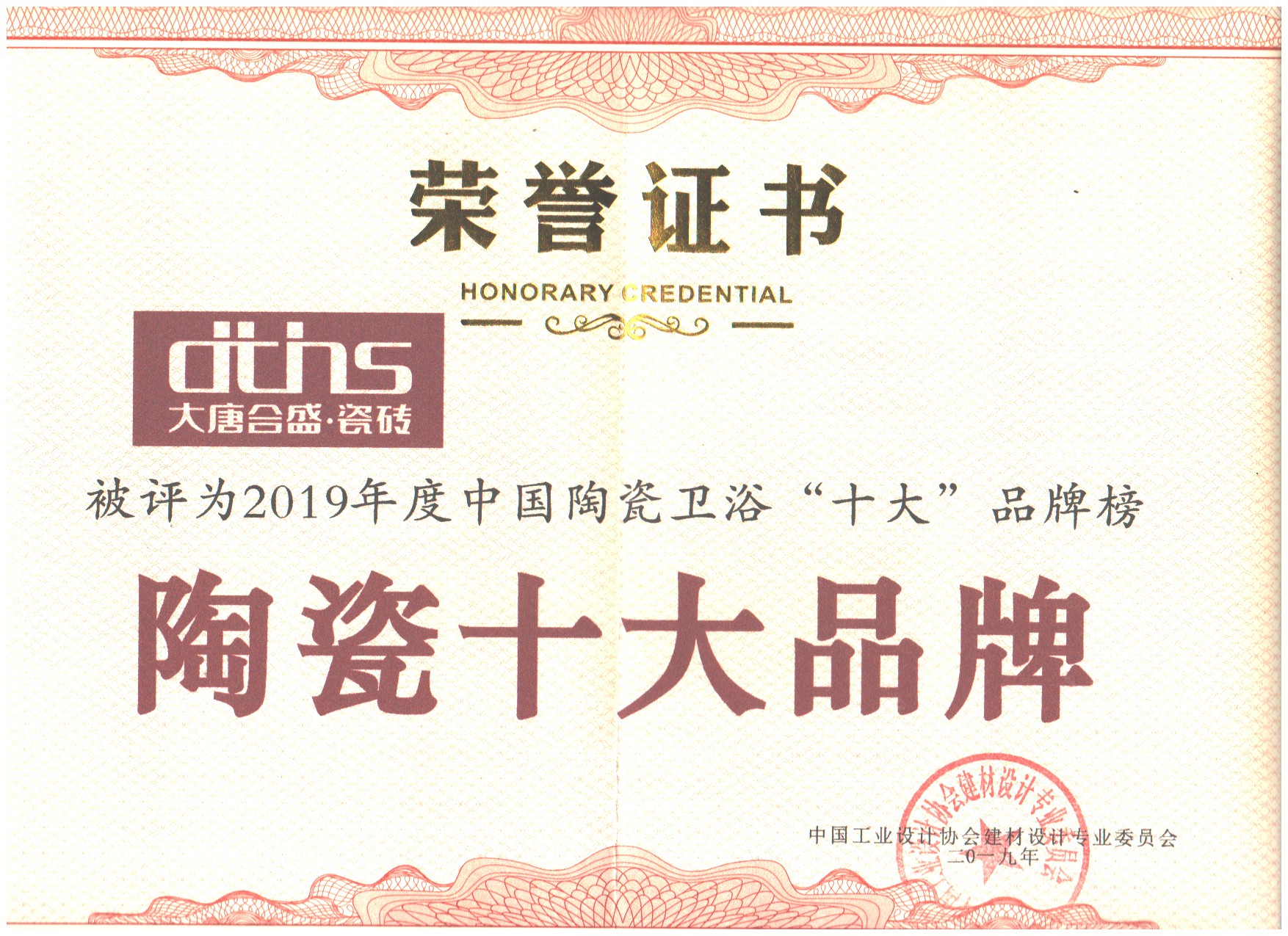 2 �O(sh��)Ӌ(j��)�����]Ʒ��.jpg