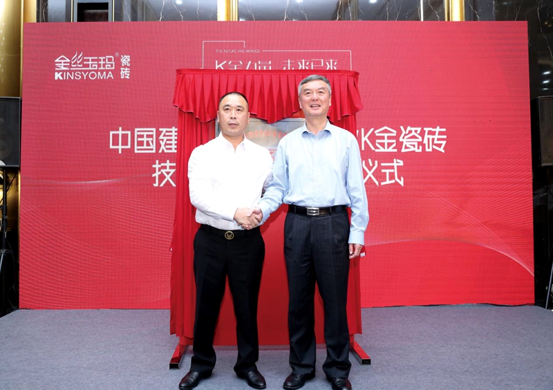 K��ɴu���g�аl���Ľ��Ƴ�������z���I��K��ɴu�аl