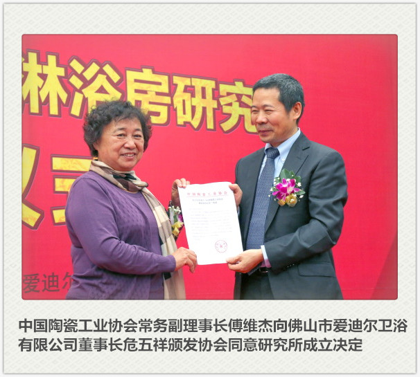 ���Ї��մɹ��I(y��)�f(xi��)����ԡ���о������ڐ۵Ϡ��l(w��i)ԡ���Ƴ���