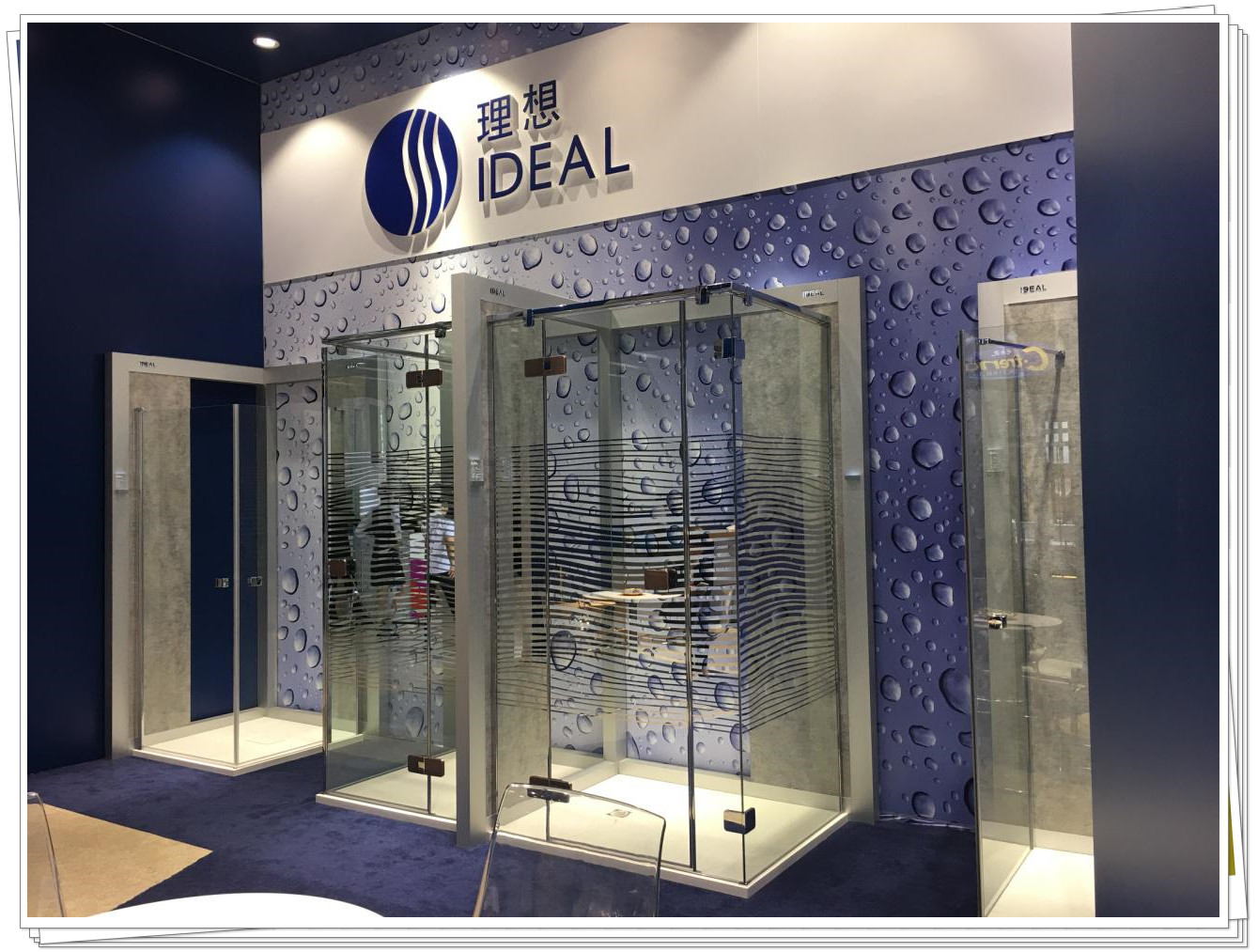 �����l(w��i)ԡ����2017�����V���� �߶���Ʒ�ܟ���