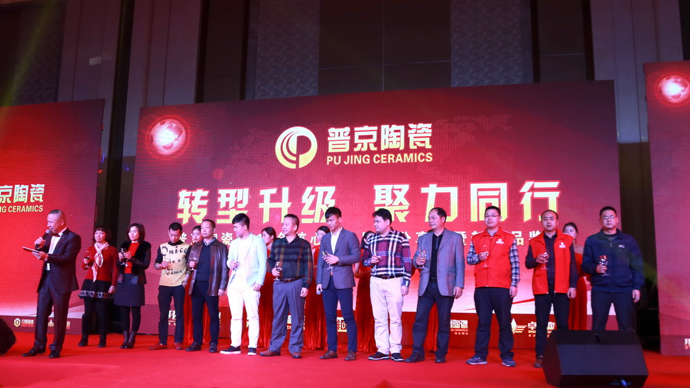 �վ��մ�2016��ؔ�����������ƷƷ�b����Ļ