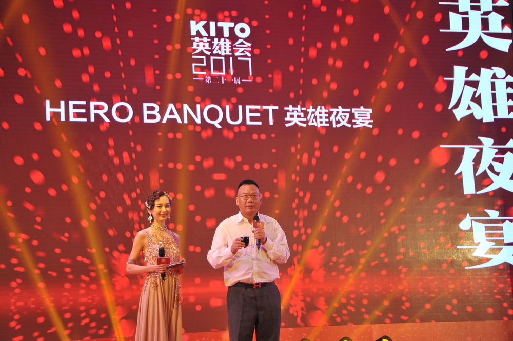 �ٶ��Ƅ����A��2017--������2017��21��Ӣ�ە��A�M��Ļ