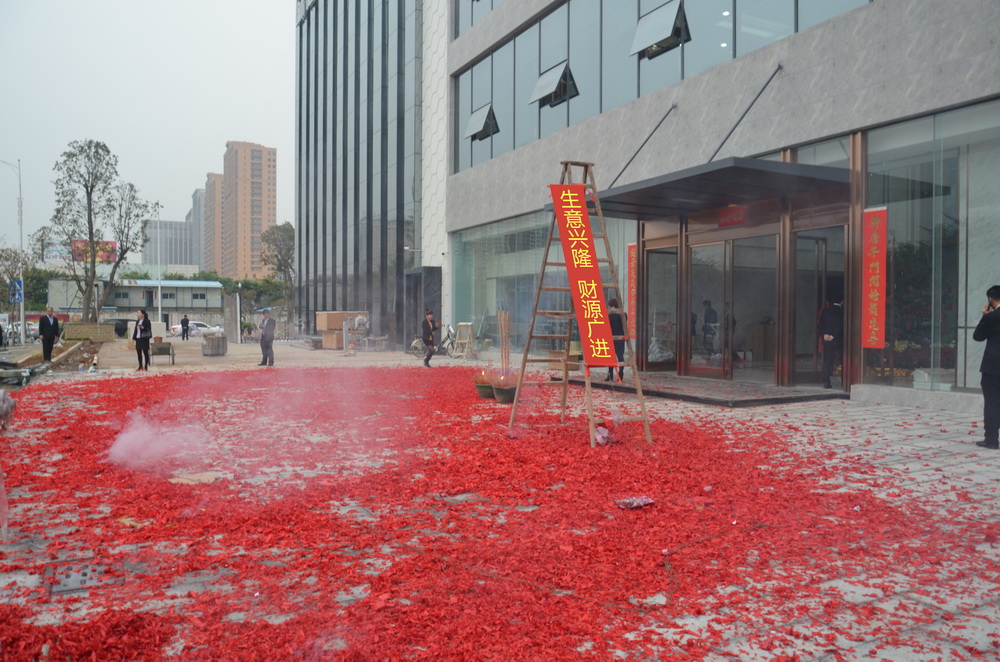 �_���󼪣�����������t��