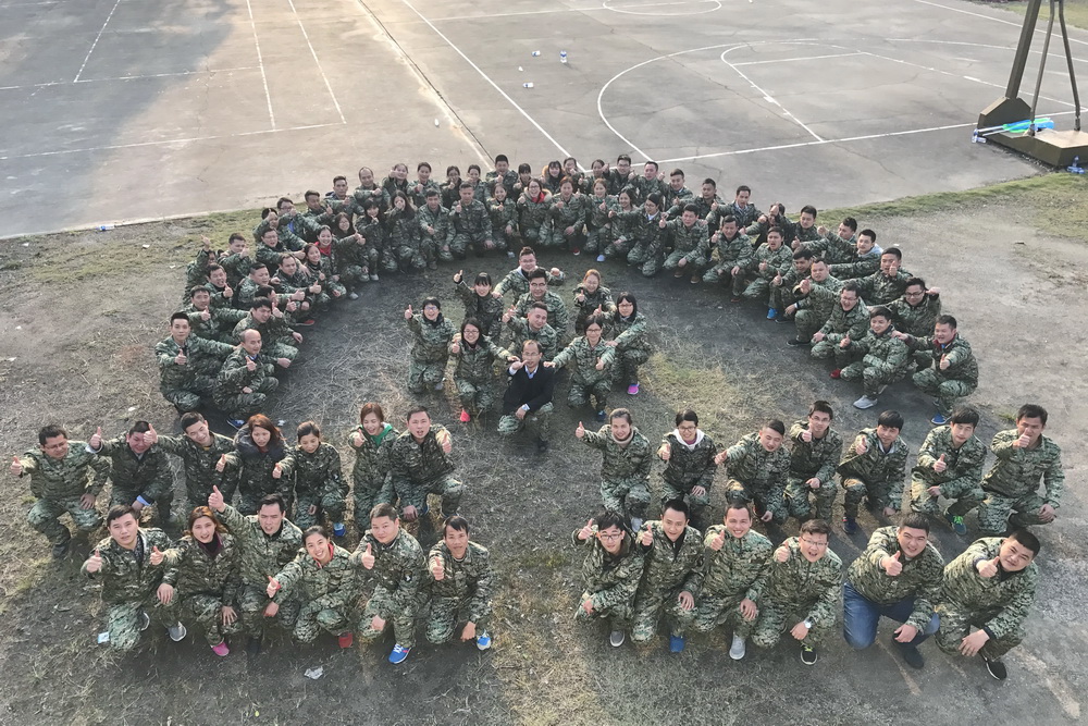 ���۾�Ӣ�F�������2017��������_����Ӗ�A�M�չ�